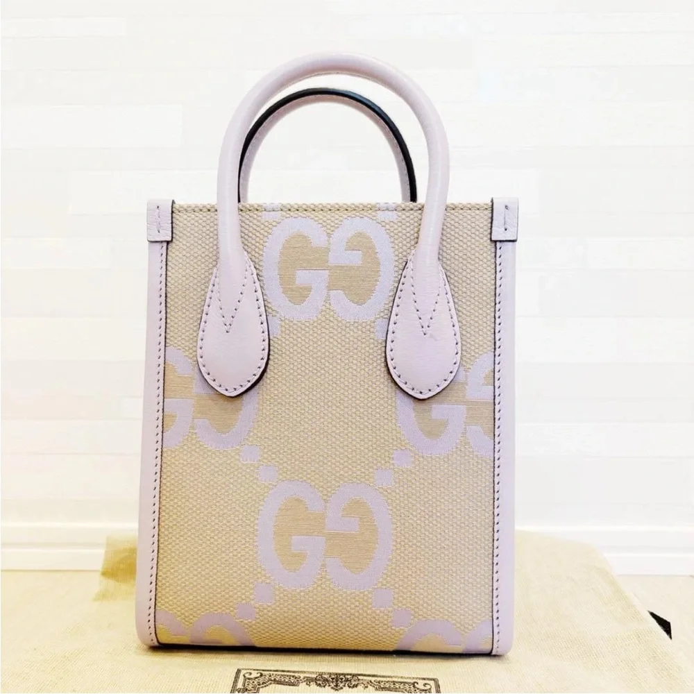 Gucci Lavender and Beige Mini Bag - Picture 3 of 11